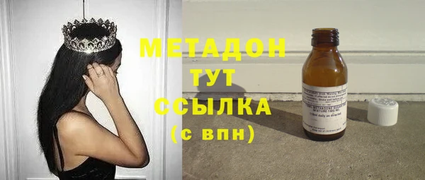 МДМА Горняк