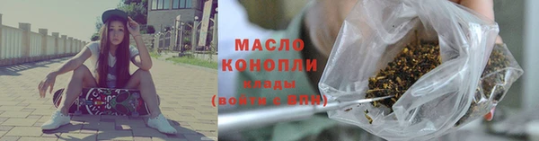 МДМА Горняк