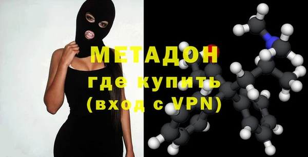 сатива Горно-Алтайск